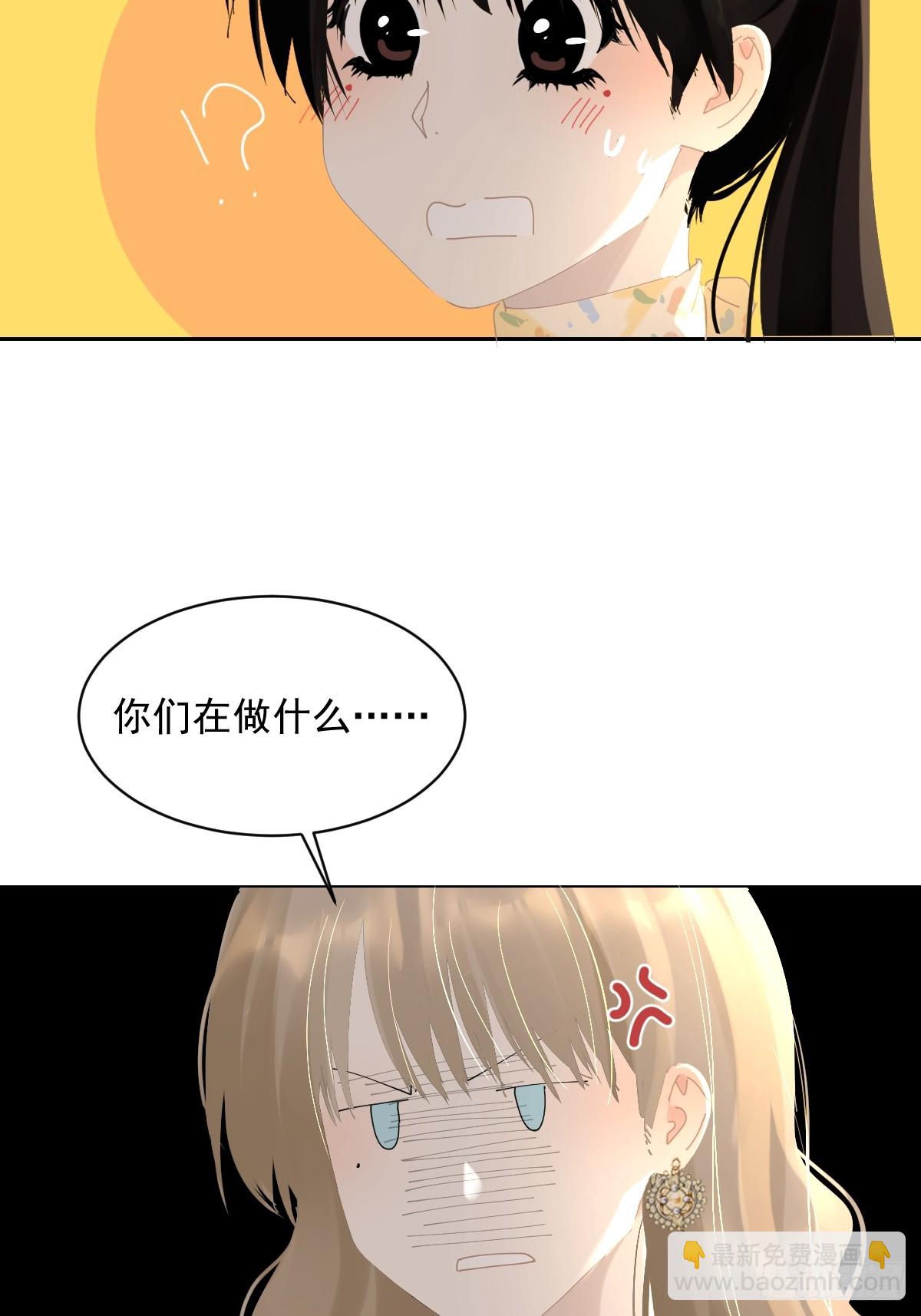 83.你们在做什么？-第89话