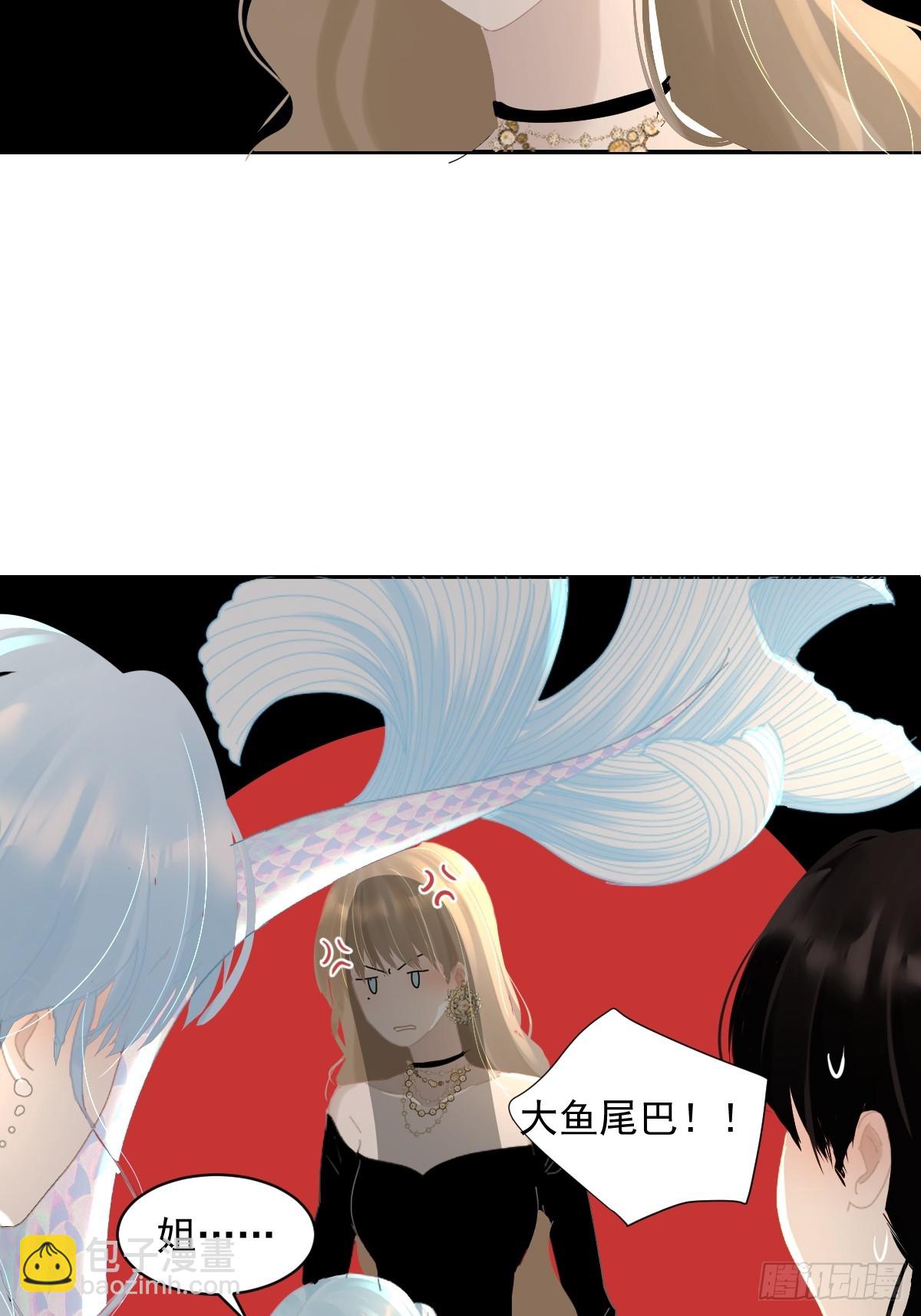 83.你们在做什么？-第89话