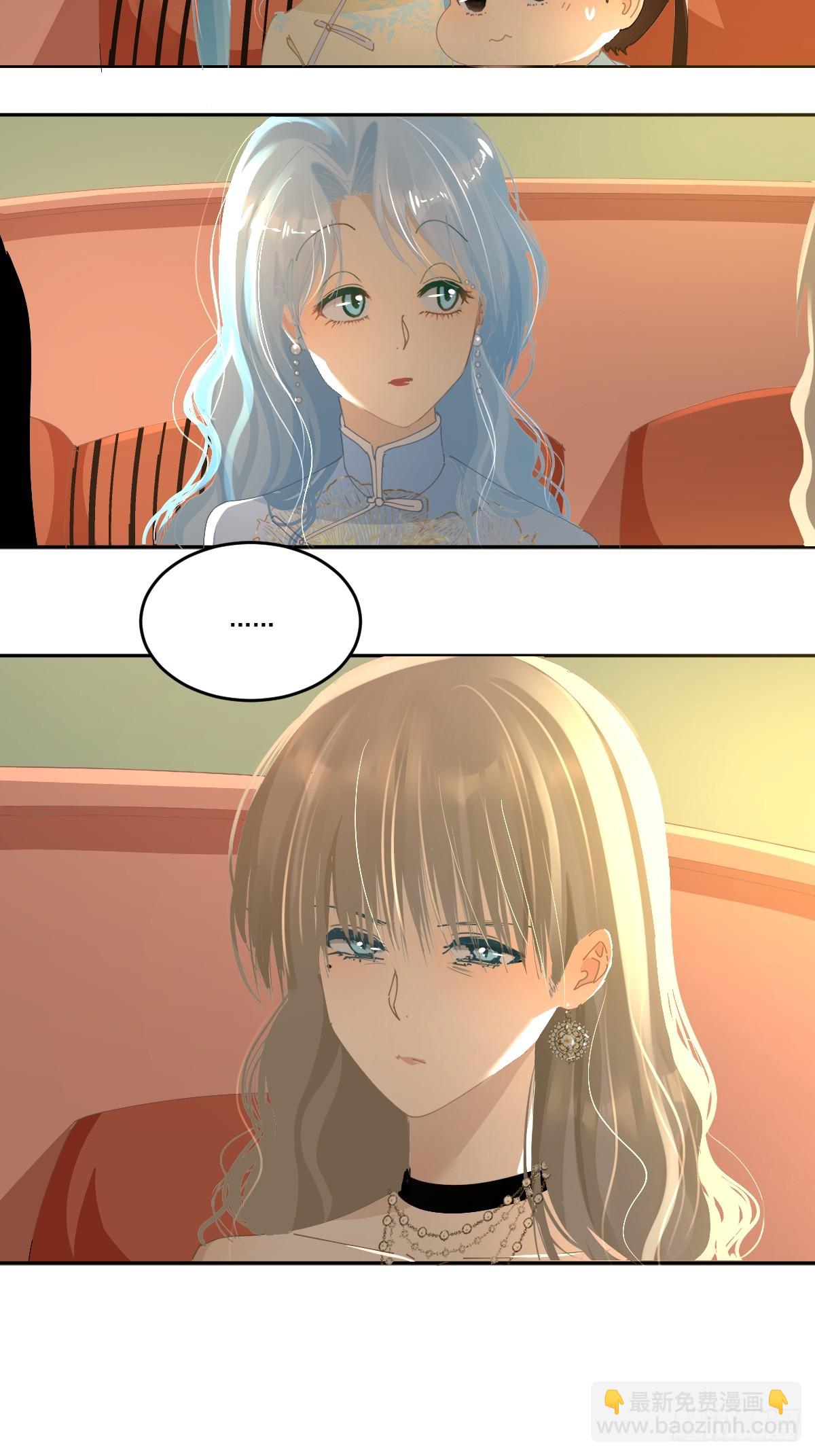 85.克里斯汀-第91话