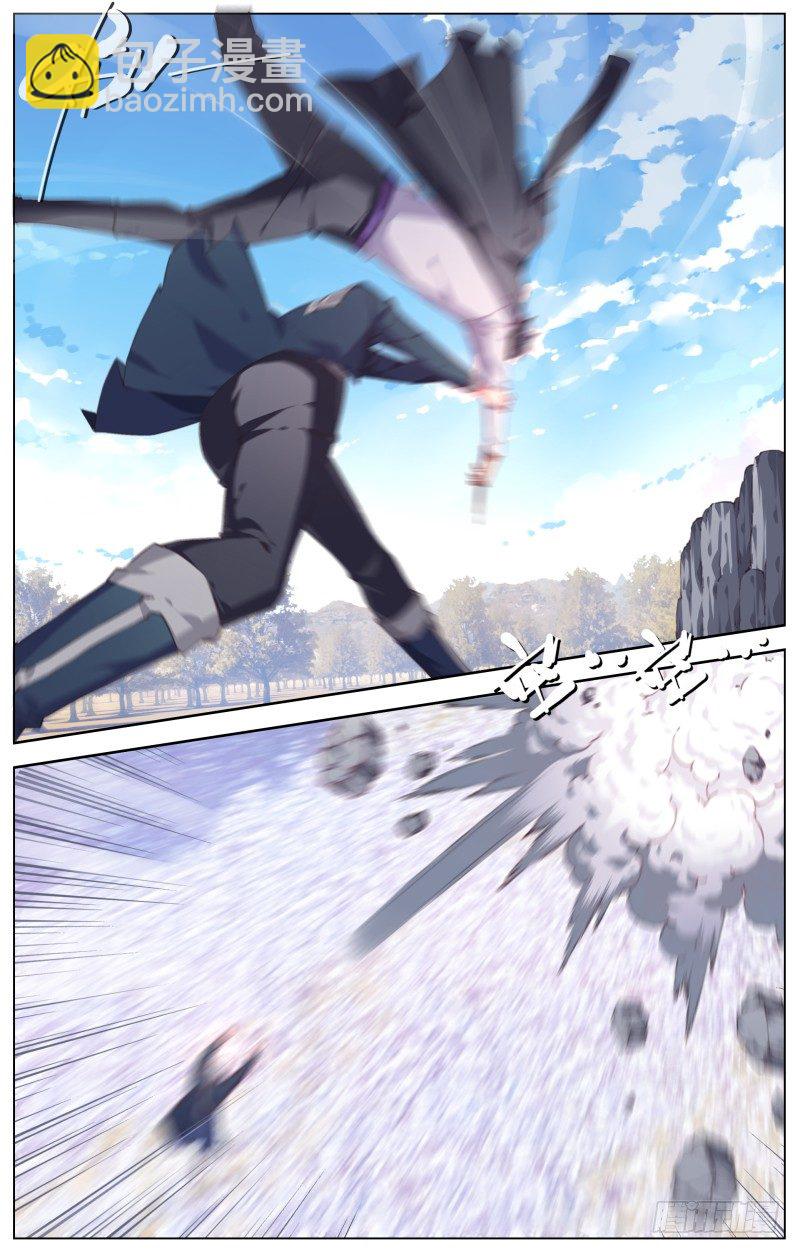 096：新旧组长的对决-第101话