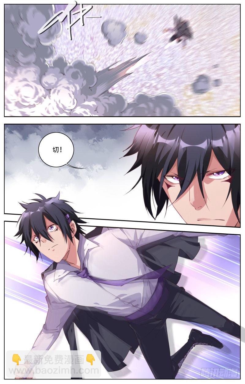 096：新旧组长的对决-第101话