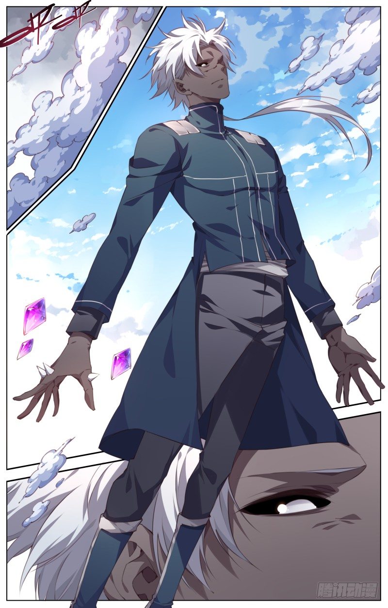 098：变异-第103话