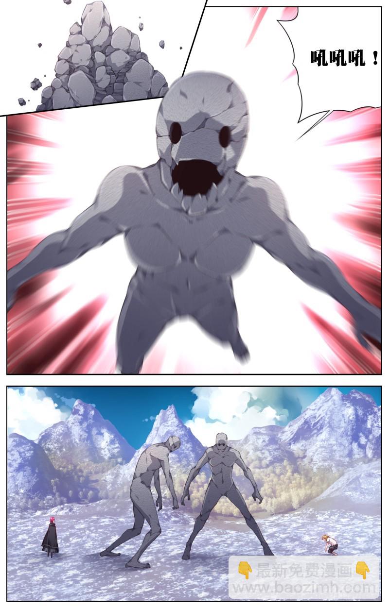 129:援兵？-第135话