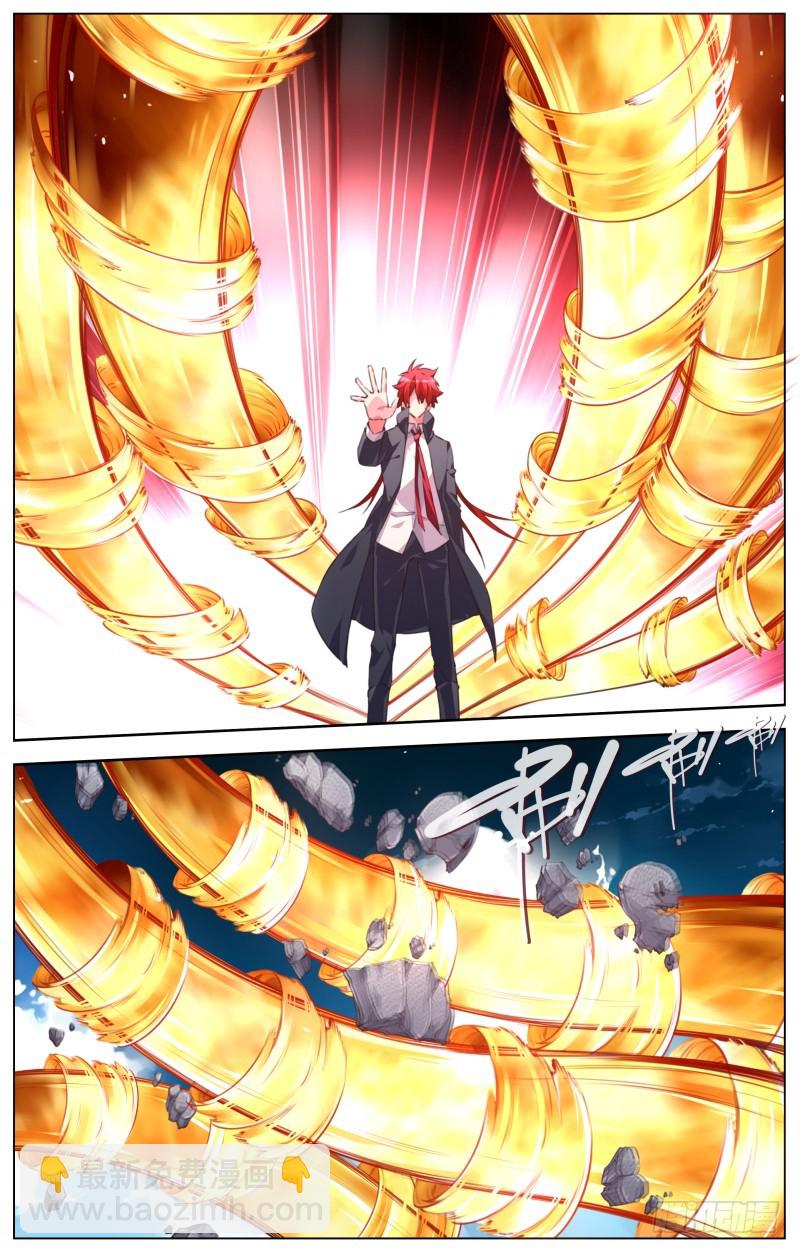 131:神秘的援兵-第137话