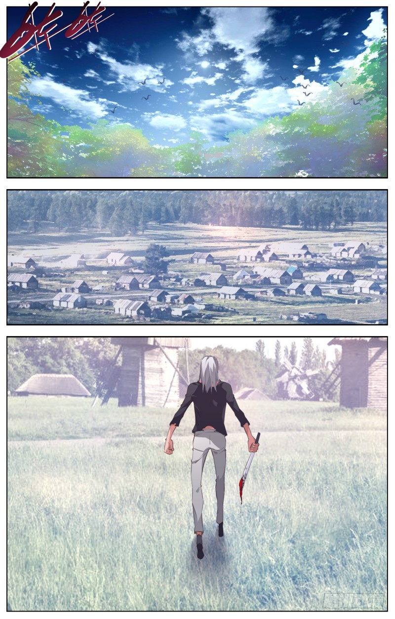 137：试验-第143话