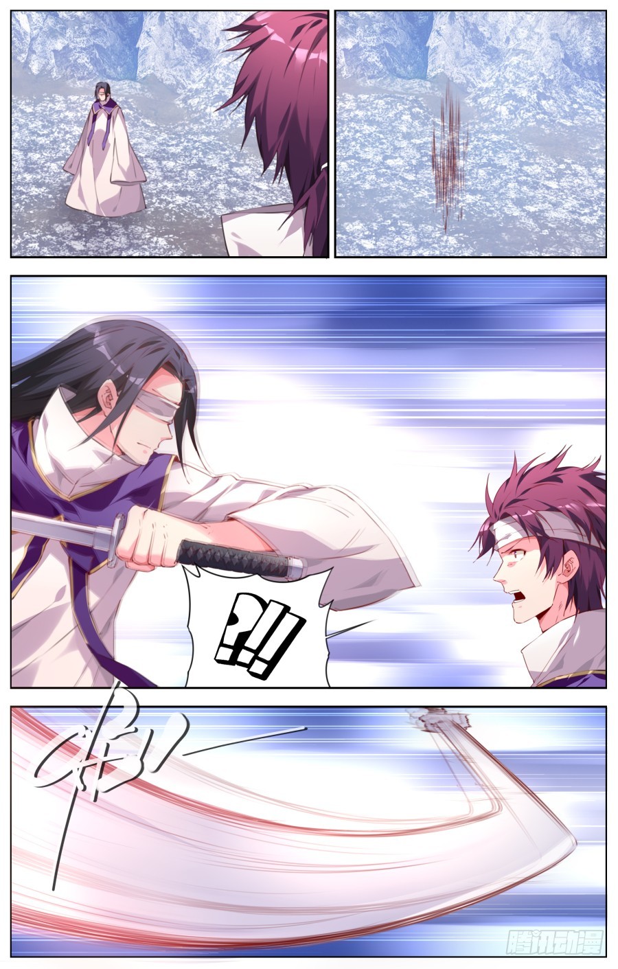 141:最强的剑士-第147话