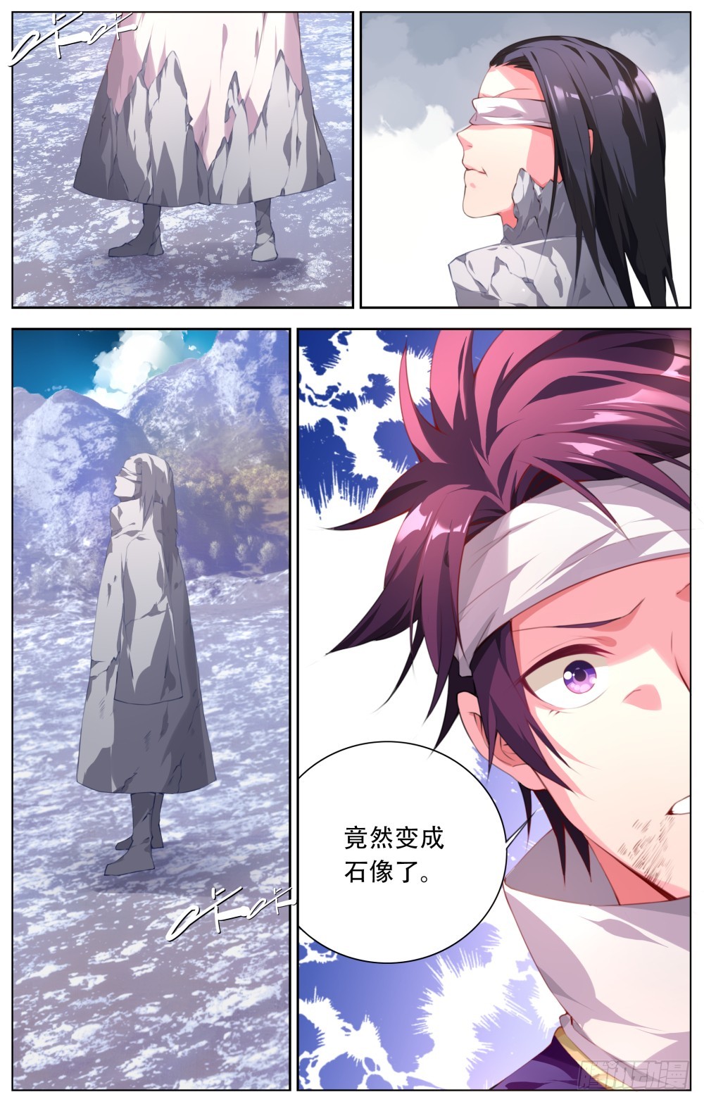 145：最强的封印禁咒-第151话