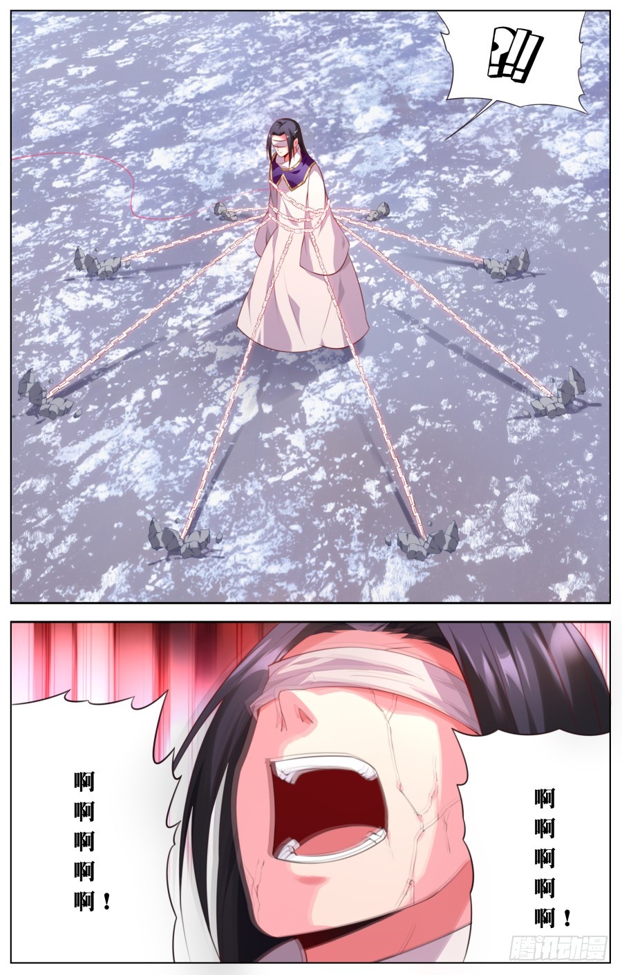 145：最强的封印禁咒-第151话