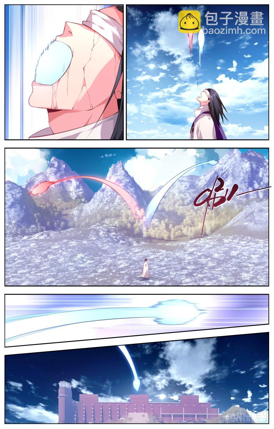 145：最强的封印禁咒-第151话