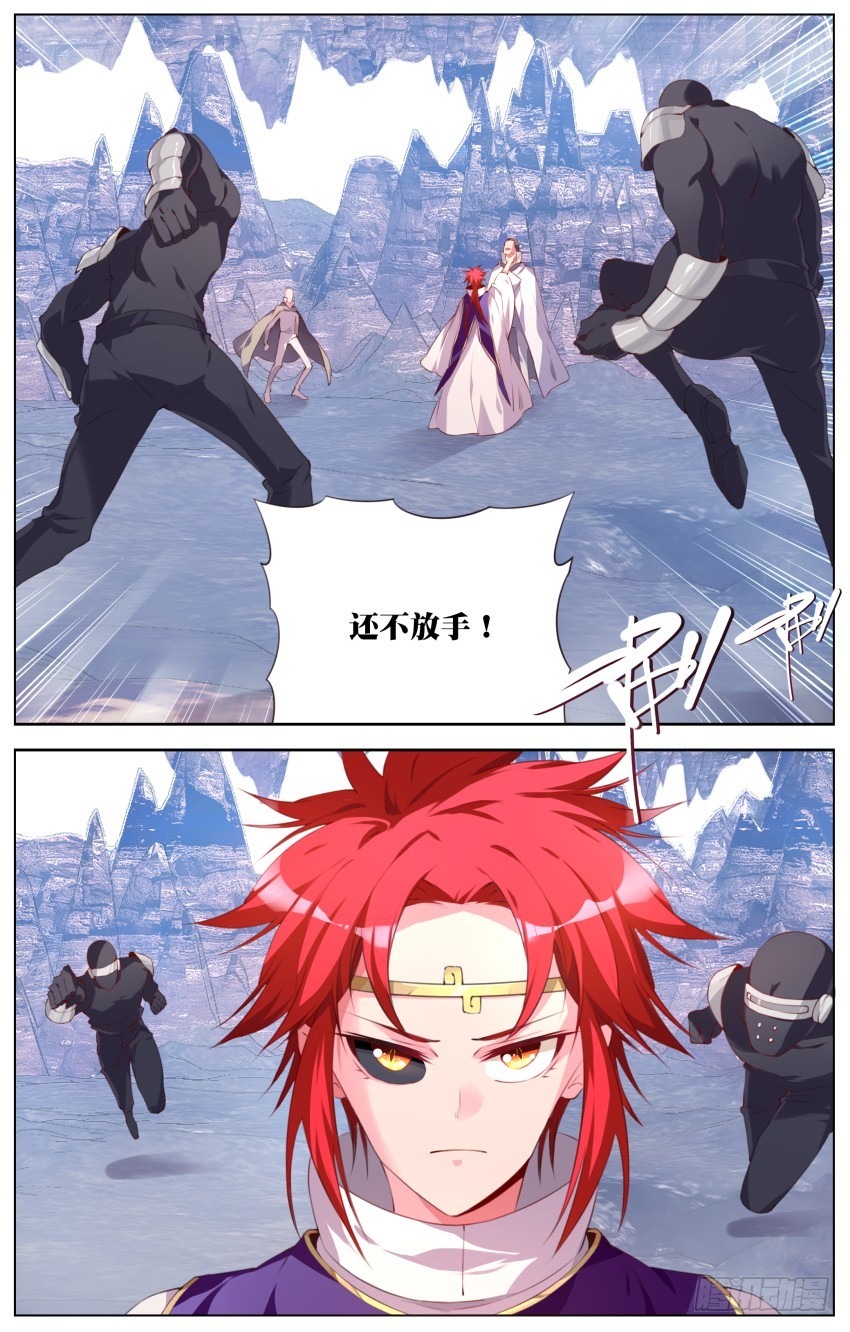 149：被捕-第155话