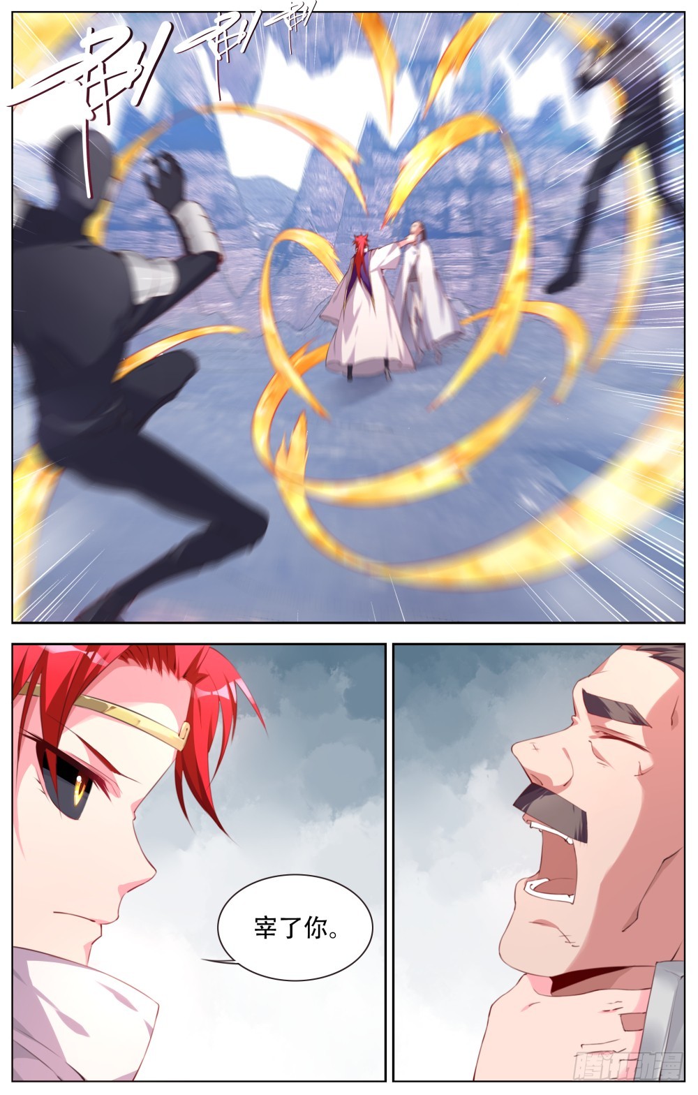 149：被捕-第155话