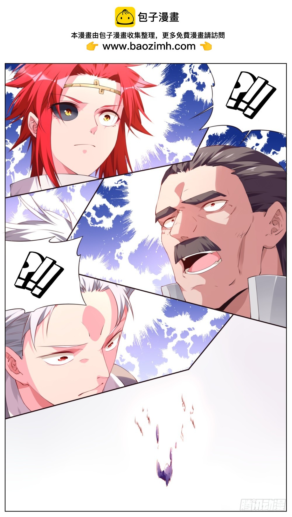 149：被捕-第155话