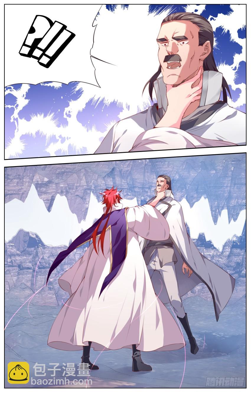 149：被捕-第155话