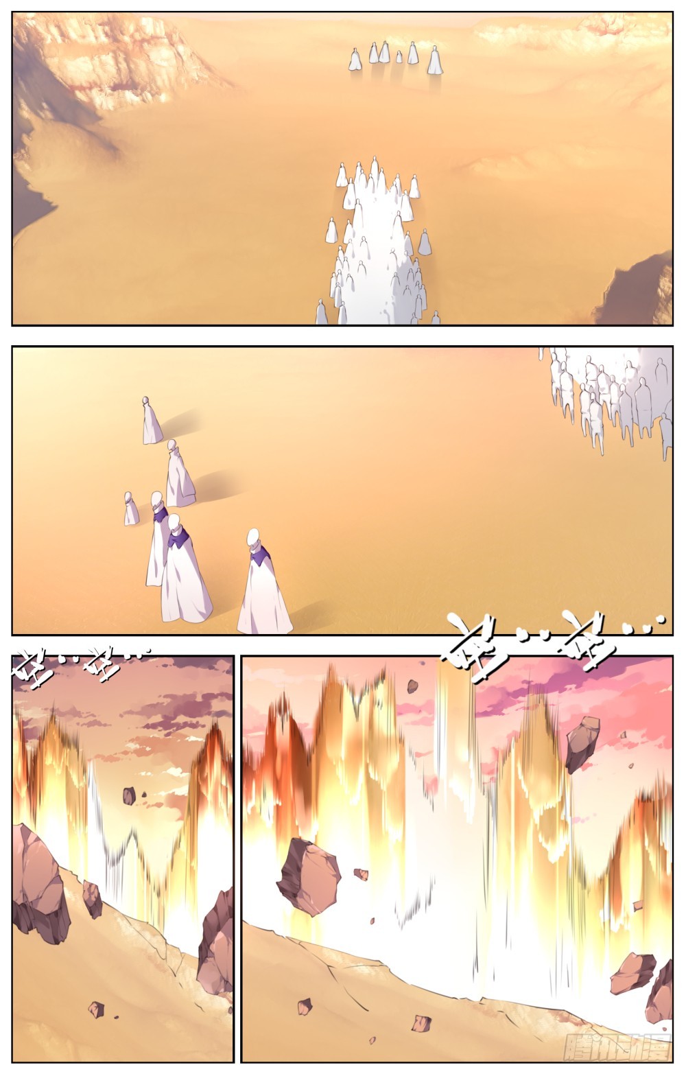 151:众矢之的-第157话