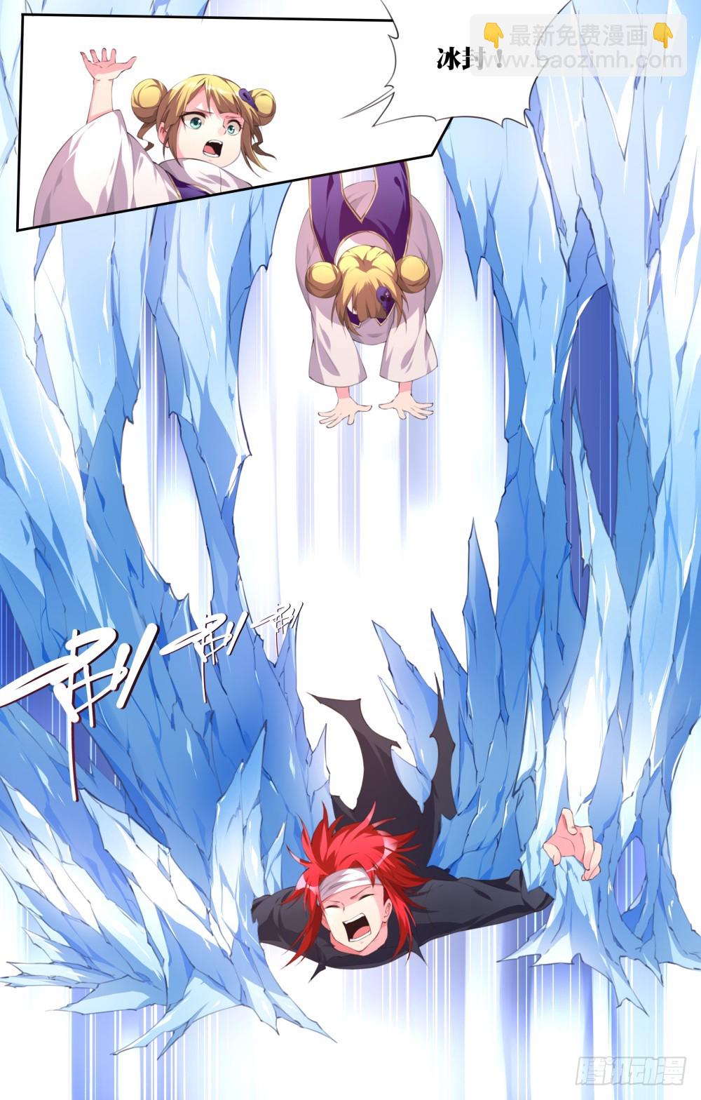 153：一对六（2）-第159话