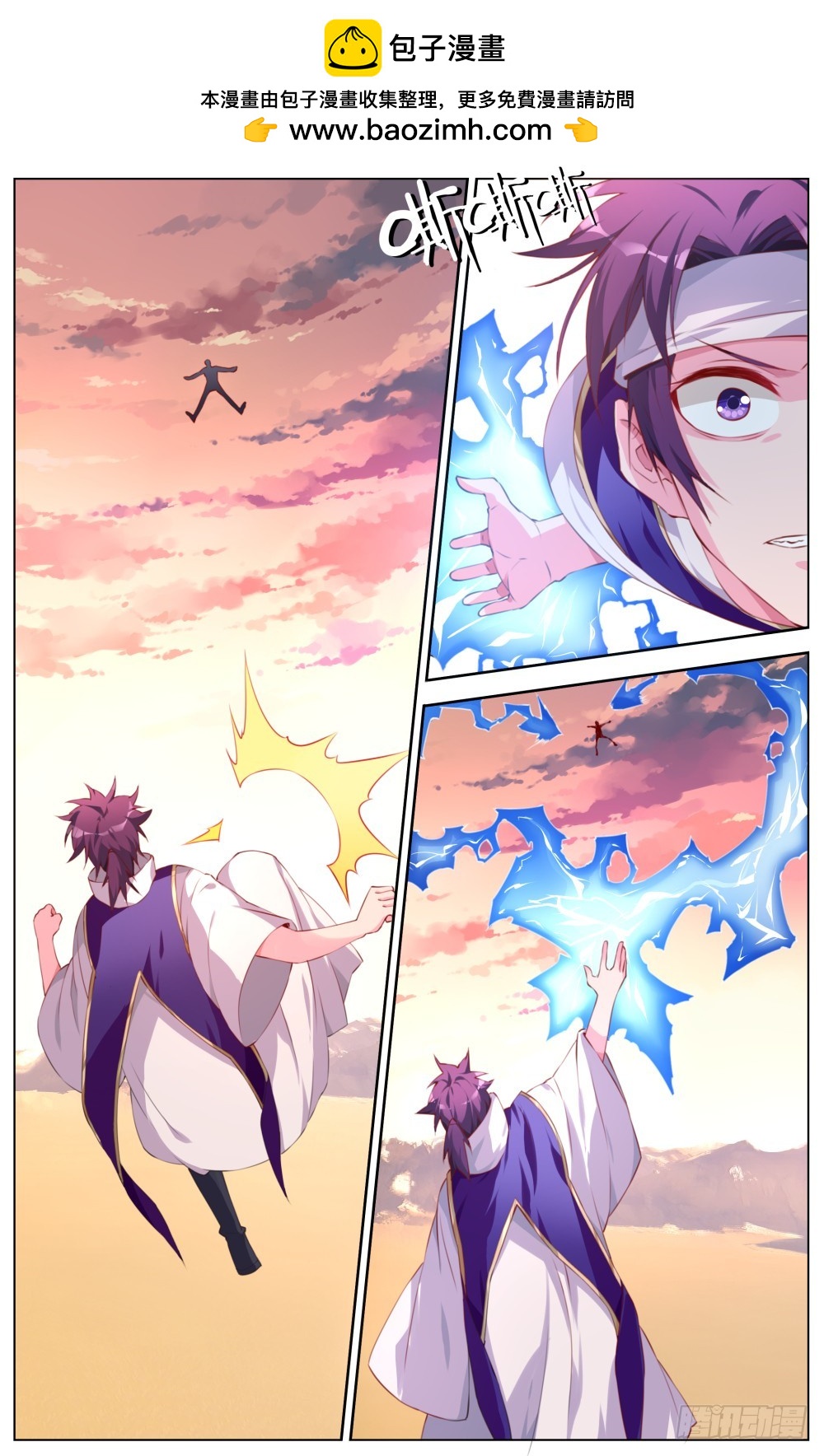 153：一对六（2）-第159话