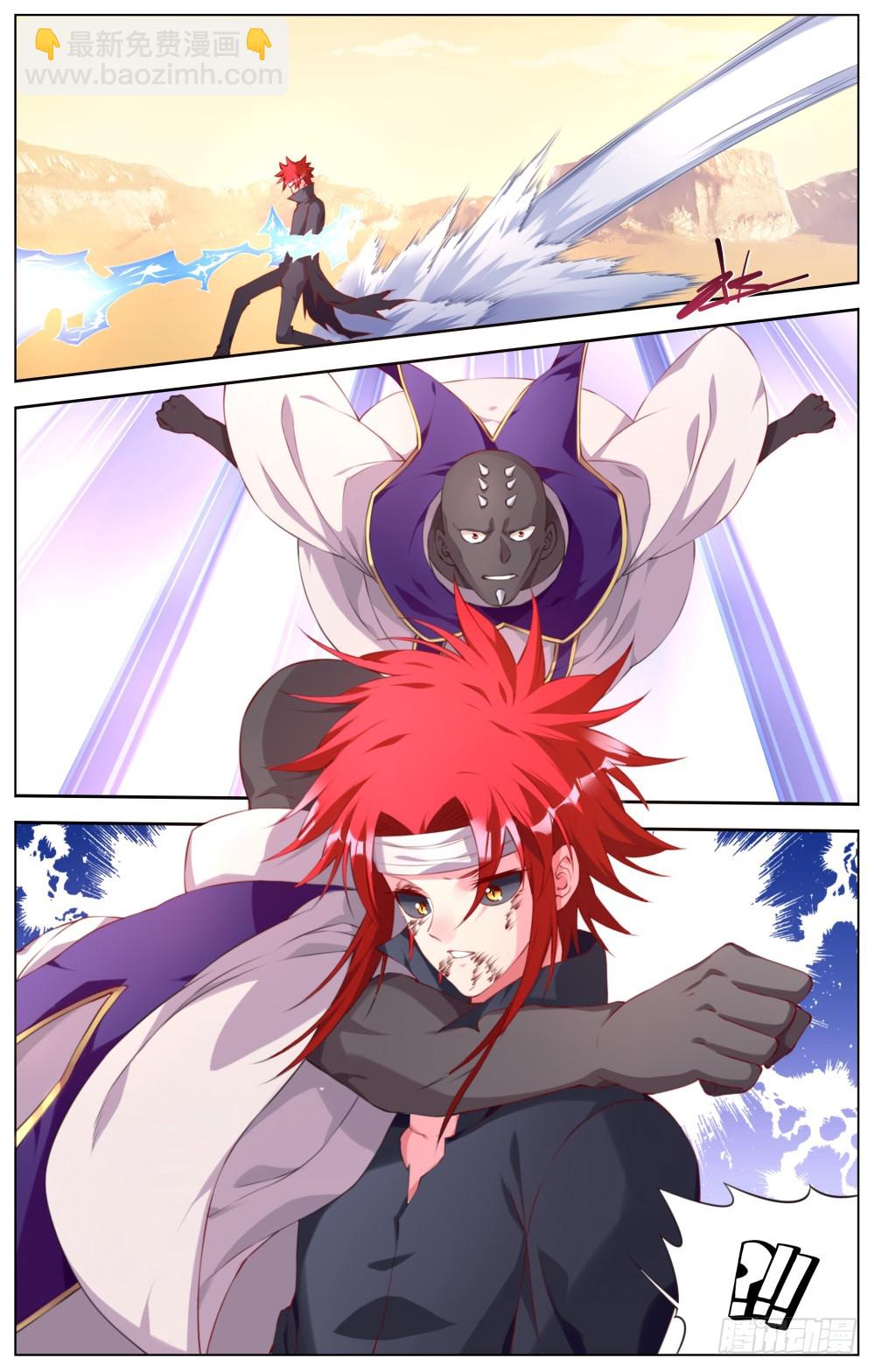 153：一对六（2）-第159话