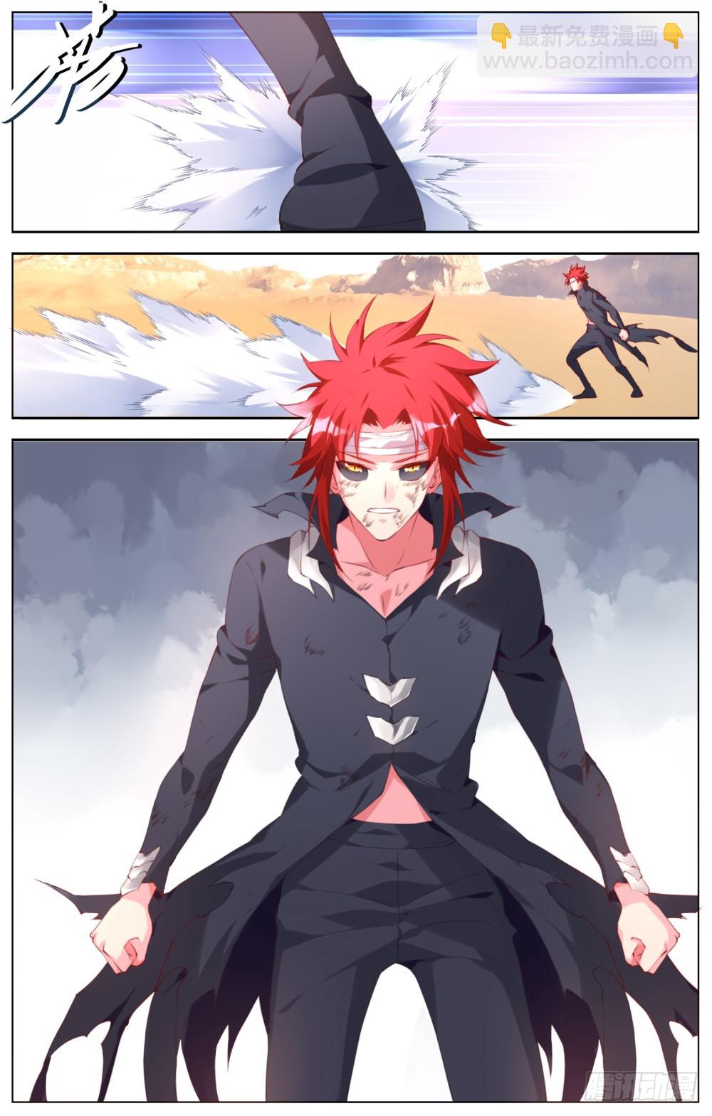 153：一对六（2）-第159话