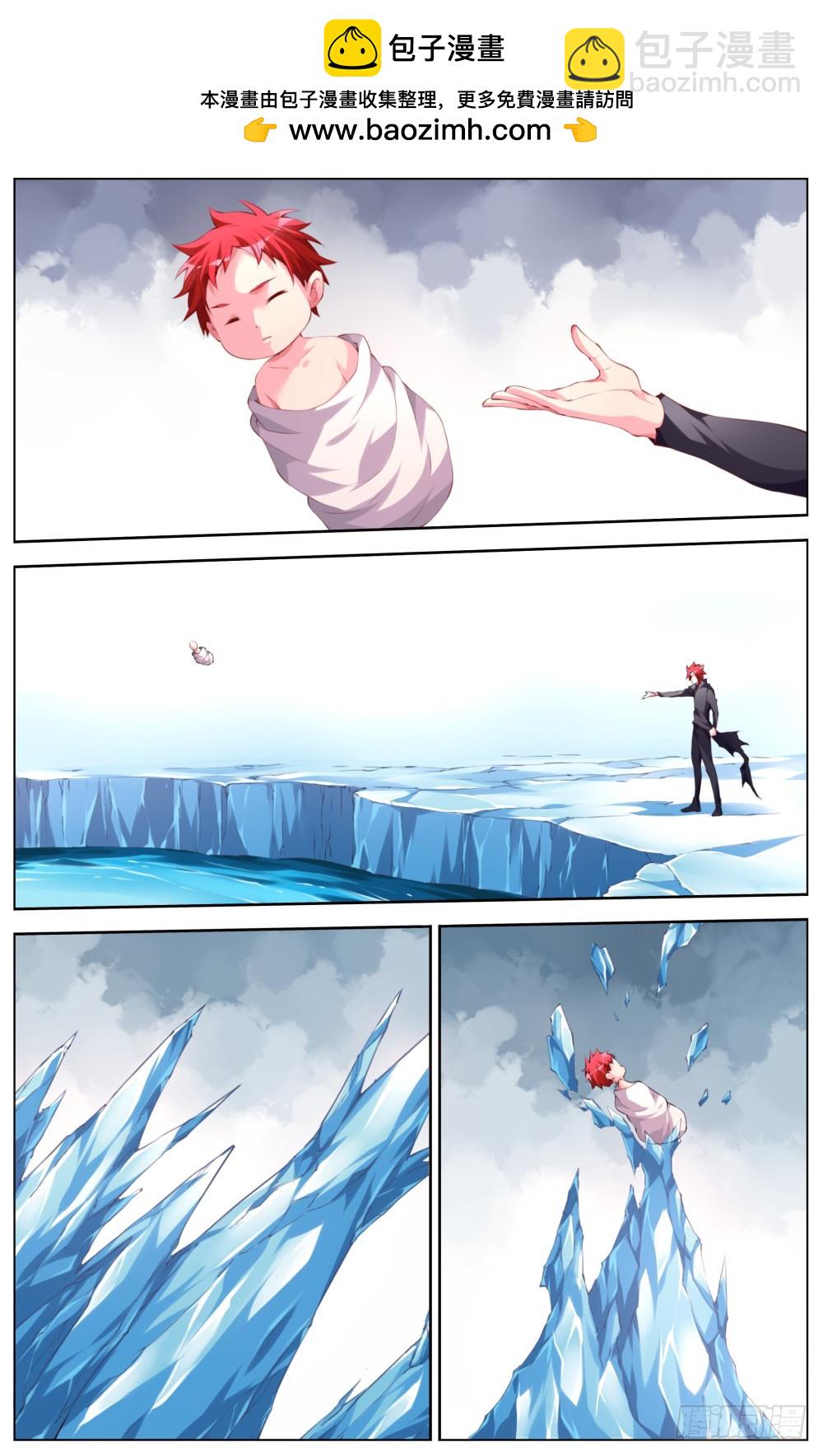 157：最后的战书-第163话