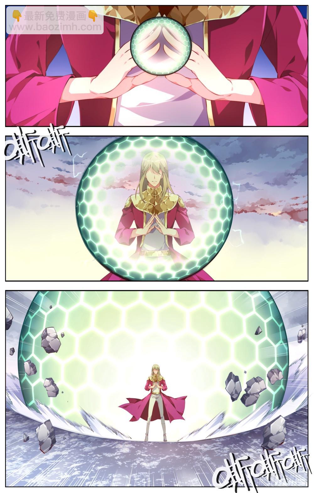 159：大激斗-第165话