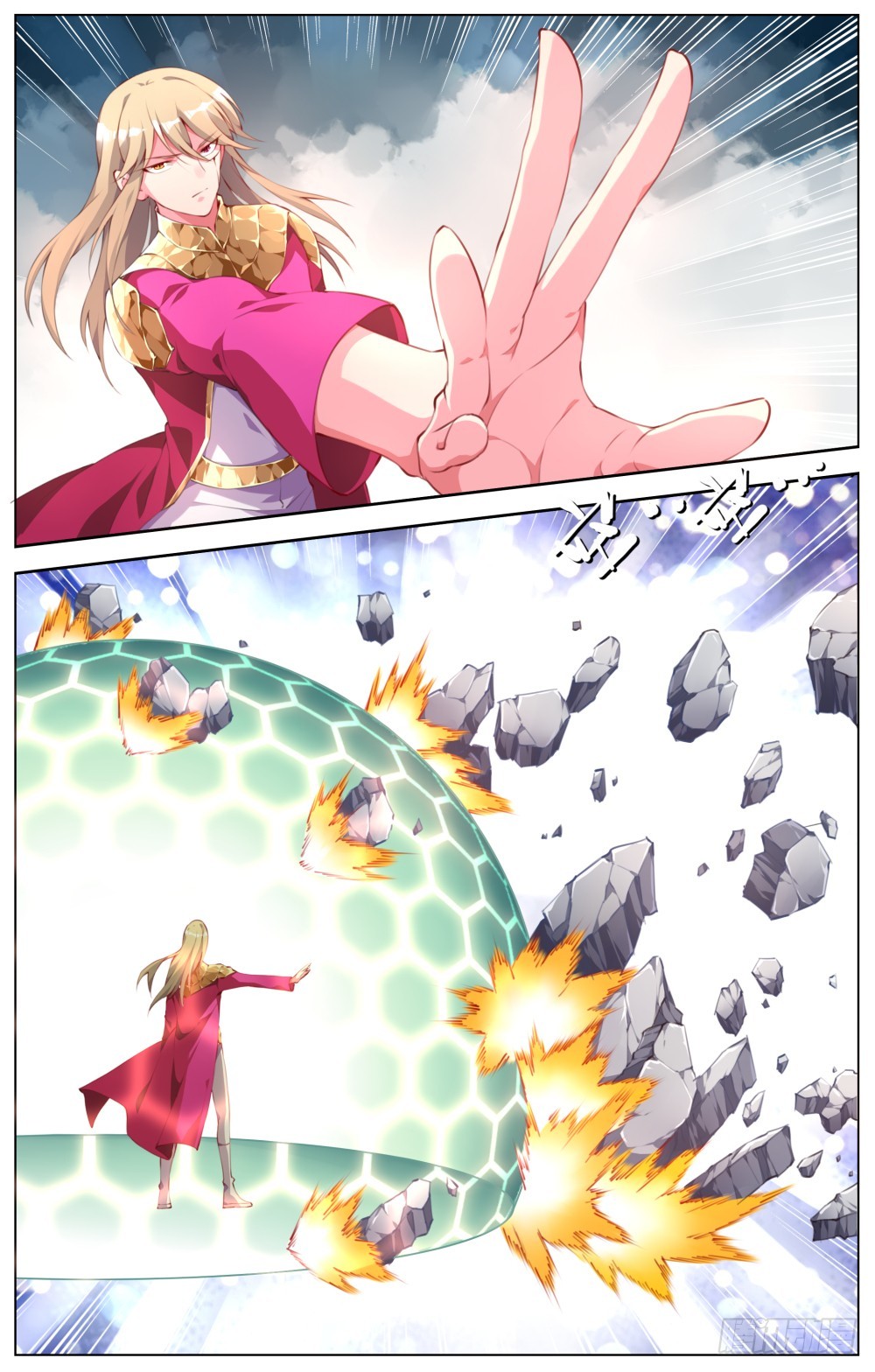 159：大激斗-第165话