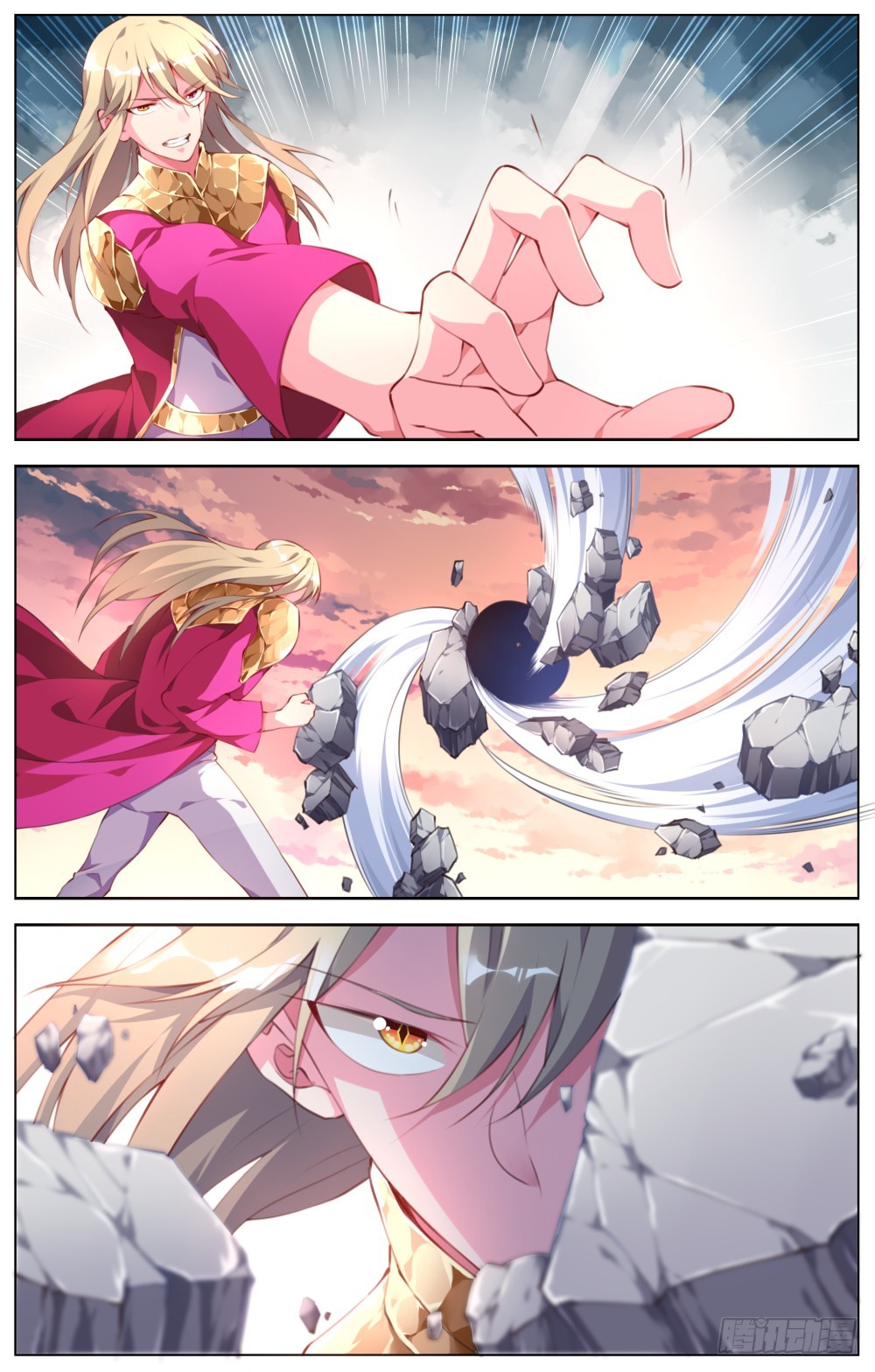 159：大激斗-第165话