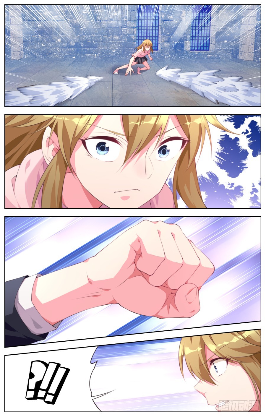 169：试炼-第175话