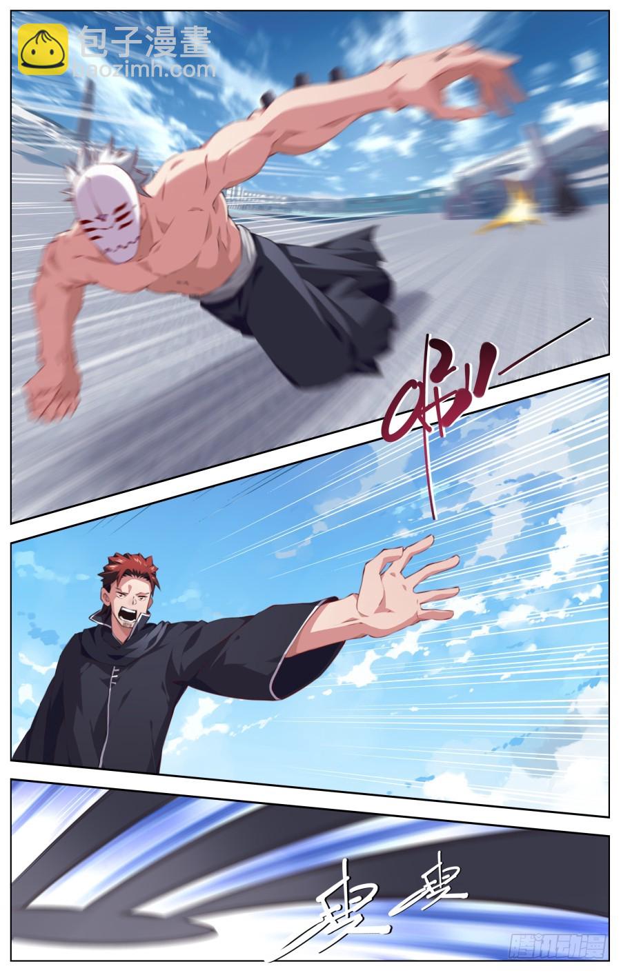 171：零号-第177话