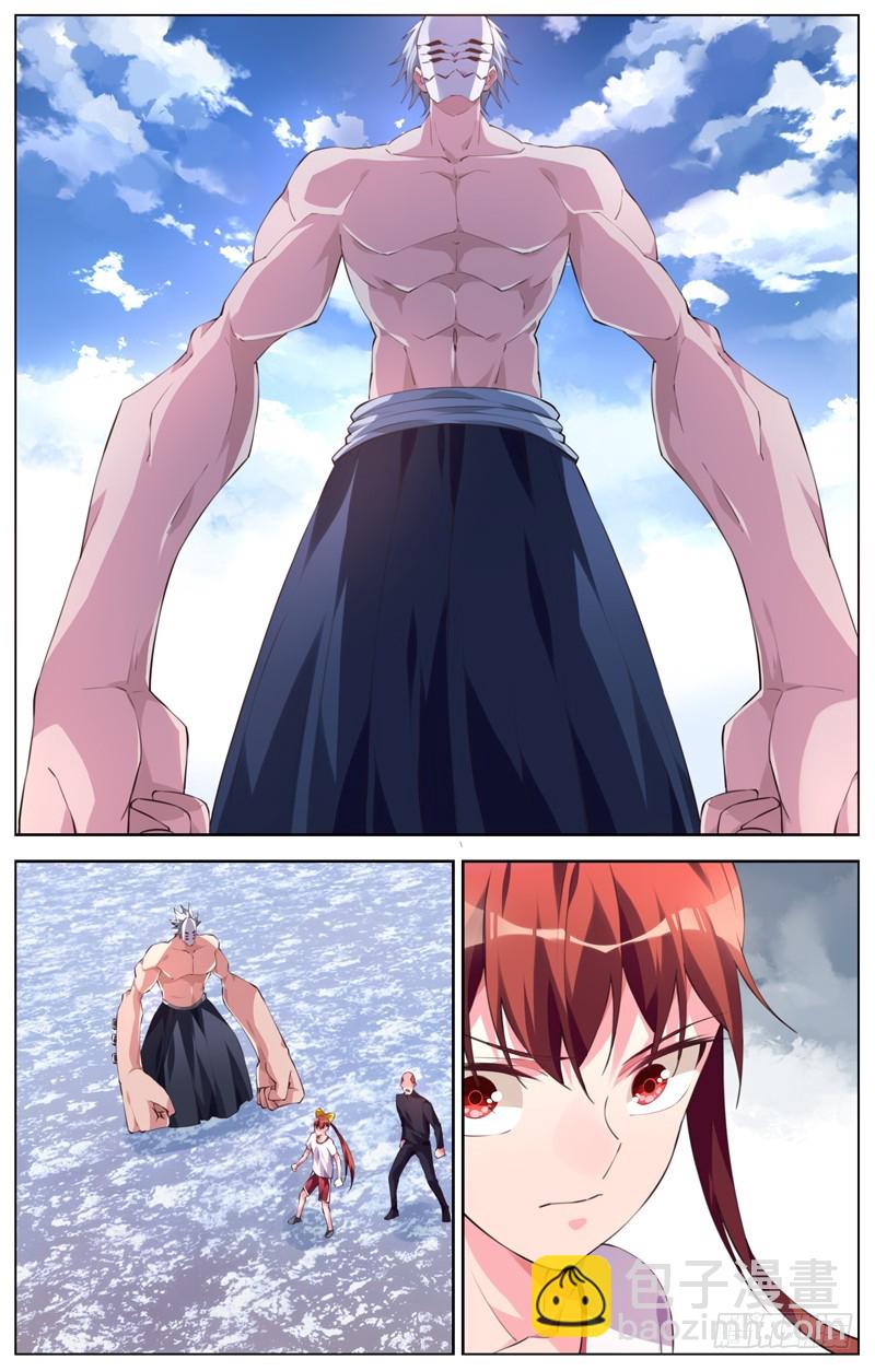 177：结界破碎-第183话