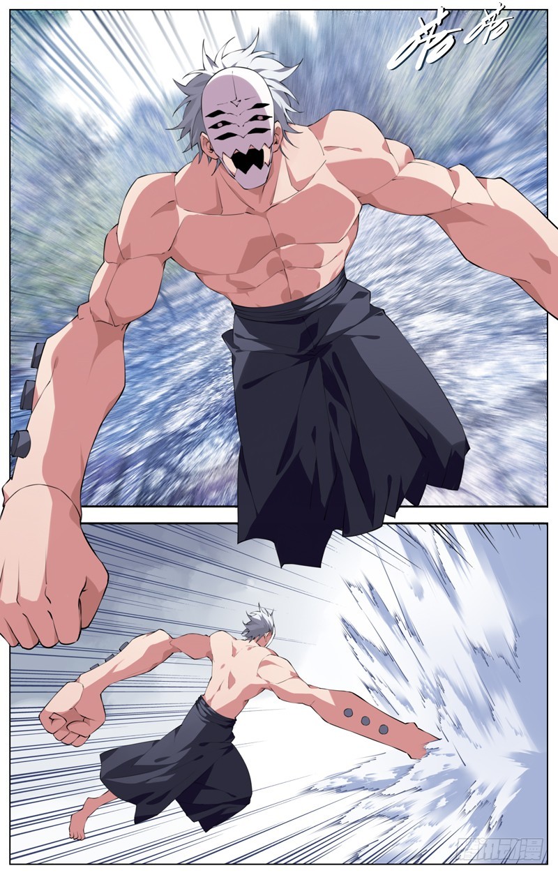 177：结界破碎-第183话