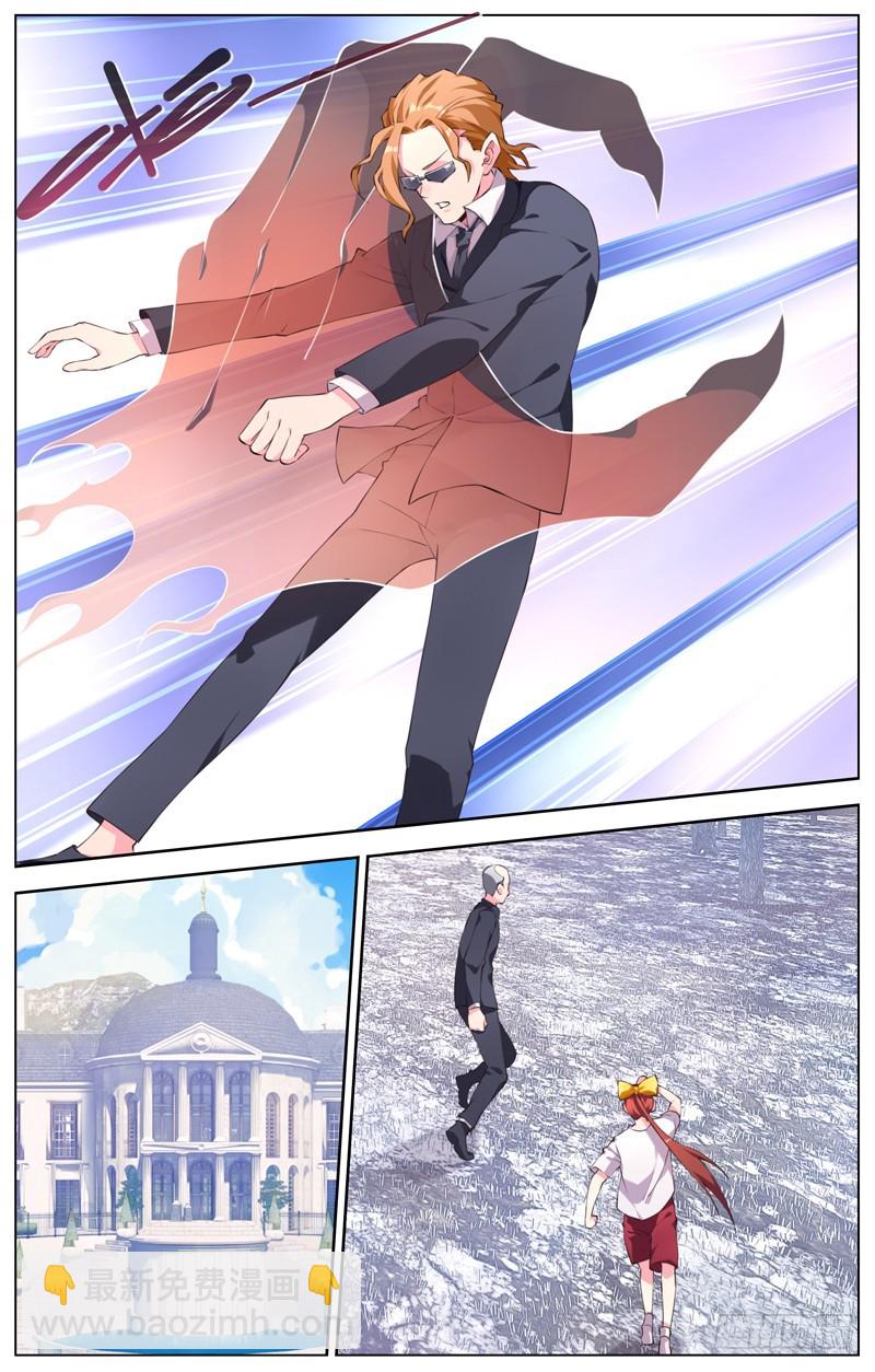 177：结界破碎-第183话