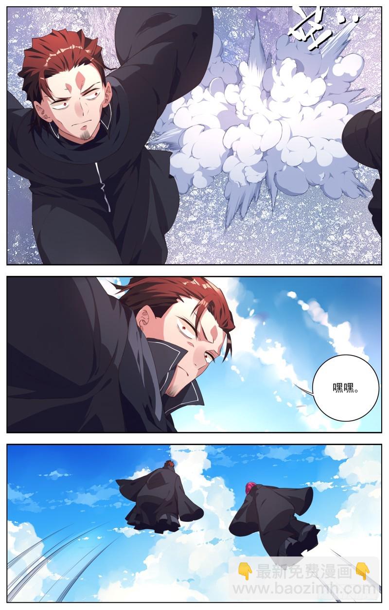 179：猎物-第185话