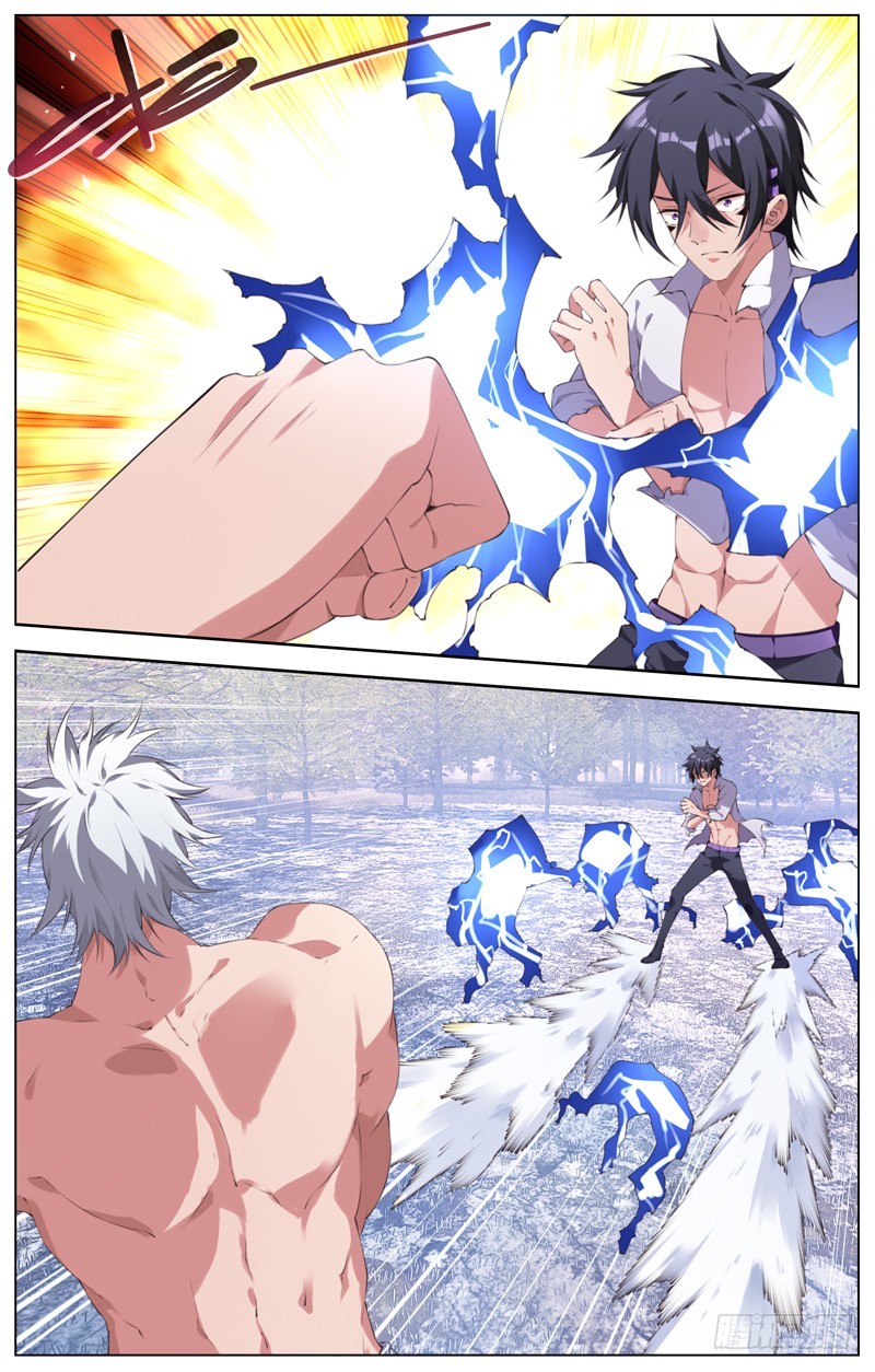 179：猎物-第185话