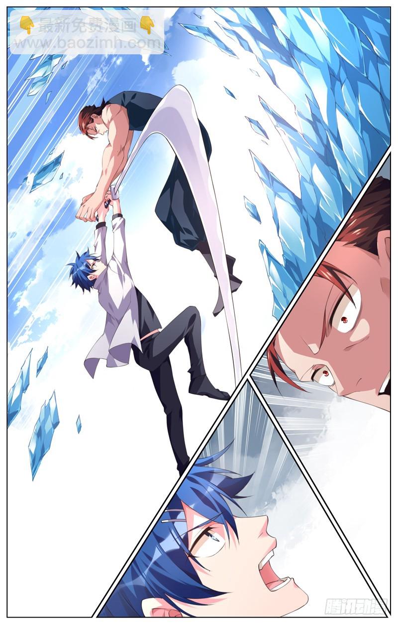 183：屠浮的能力-第189话