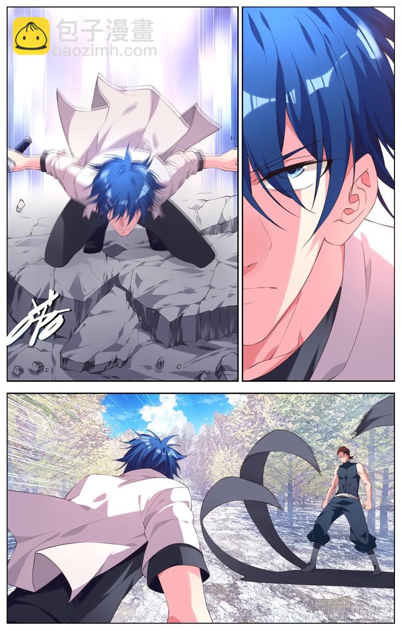 183：屠浮的能力-第189话