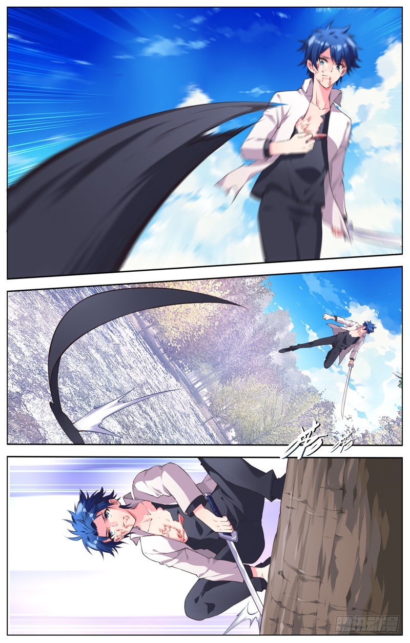 185：影魔-第191话