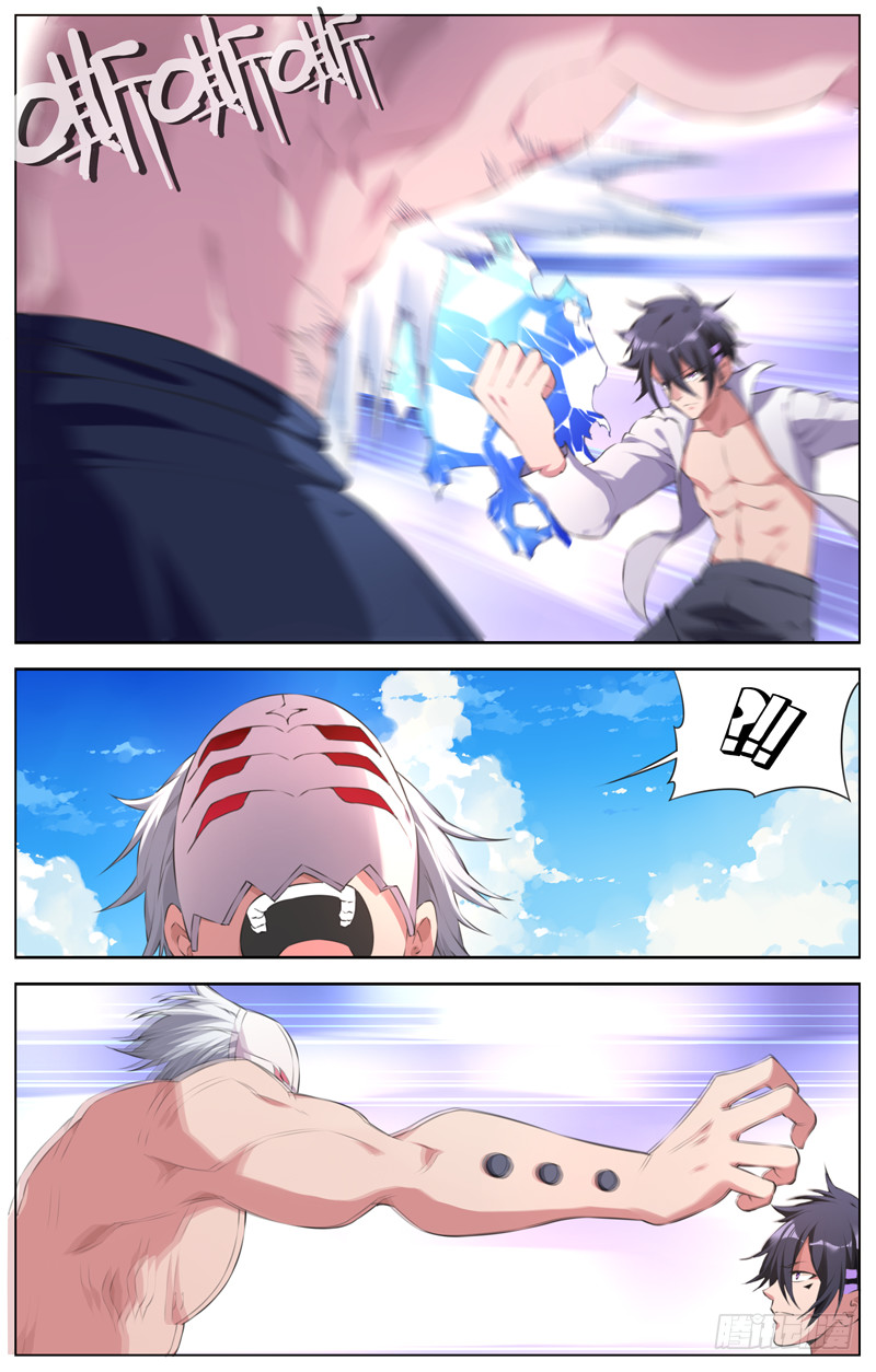 189：接触的记忆-第195话