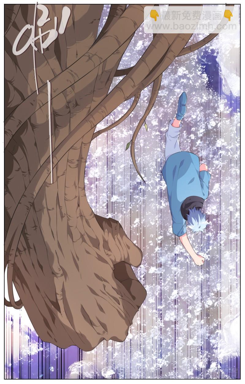 192：罗伊大爆发-第199话