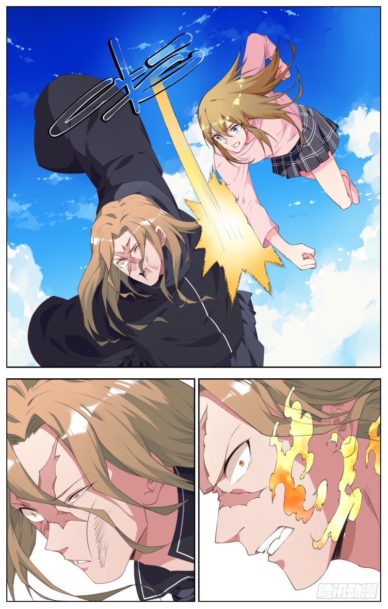 196：燃烧吧琉璃-第203话