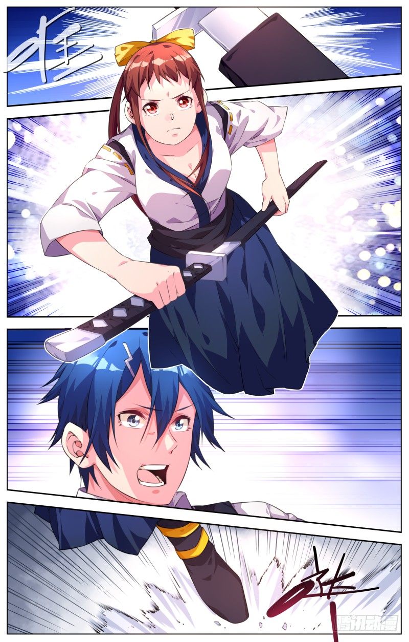 021：伊芙驾到-第23话