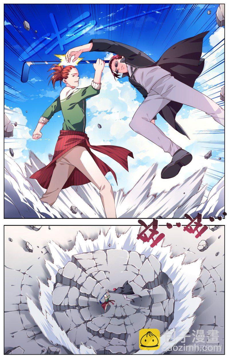 033：目标是琉璃-第35话