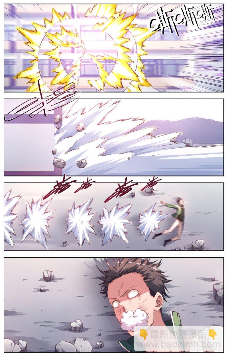 046：骚乱平息-第49话