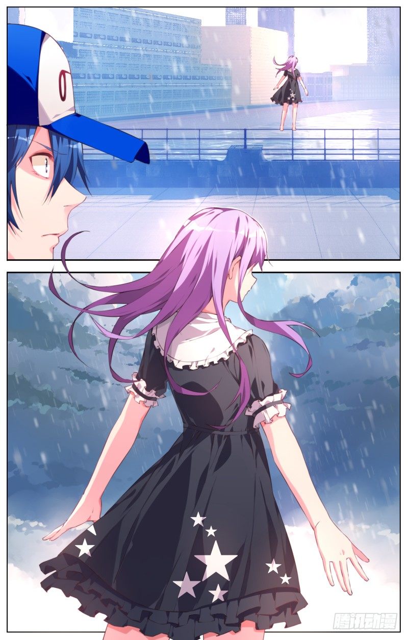 051：失落的天空-第55话