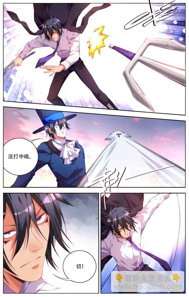 069：傀儡师-第73话