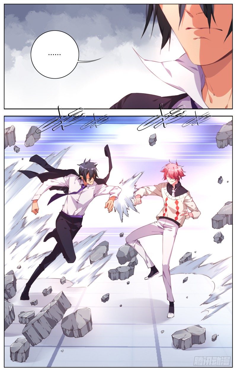 085：特别小剧场-第89话