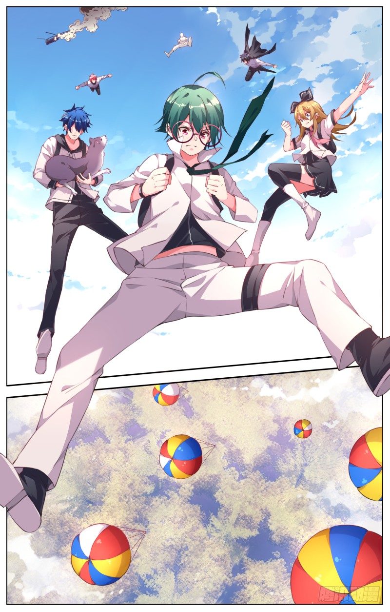 088：分散-第93话