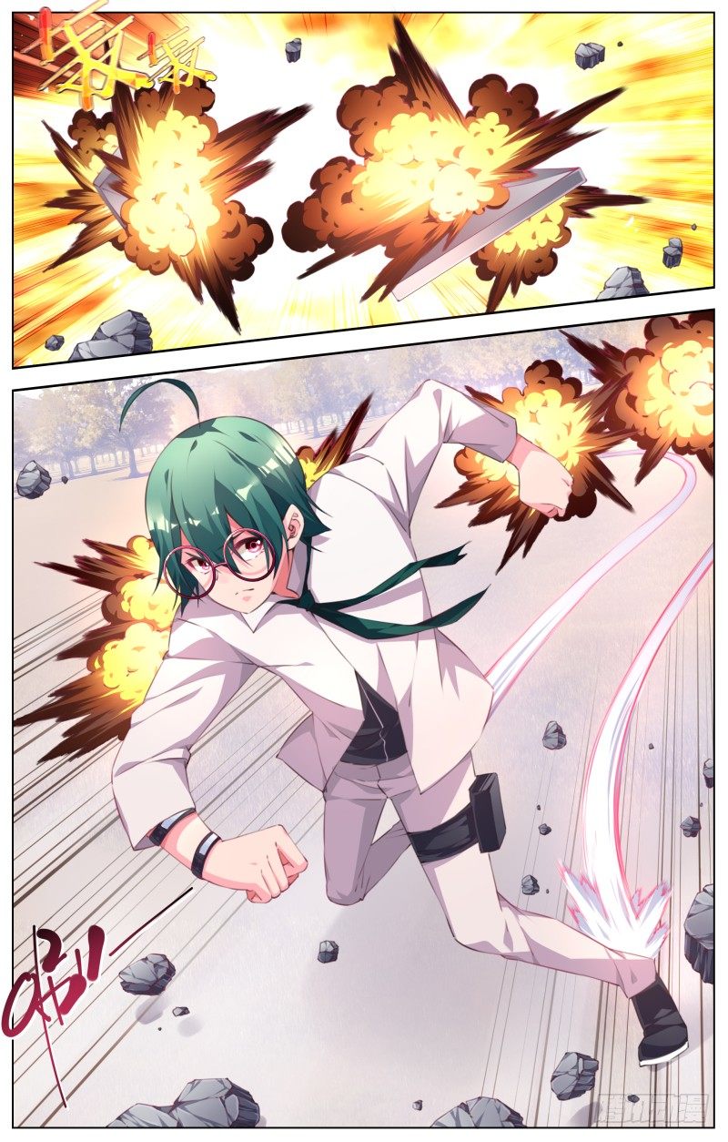 090:科学就是力量-第95话