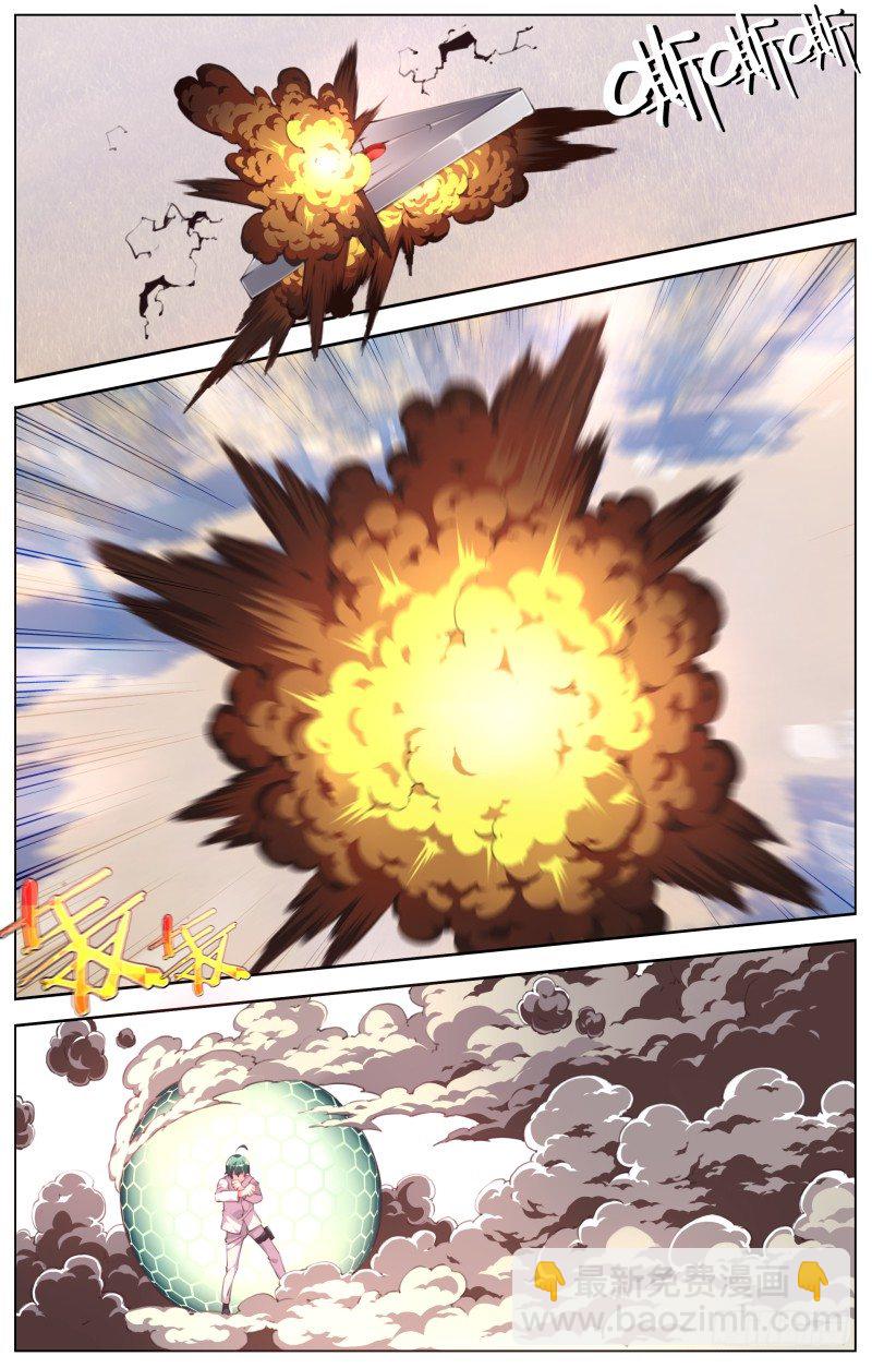 094:最后的手段-第99话