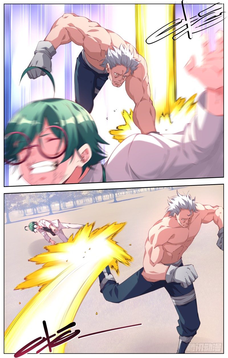 094:最后的手段-第99话