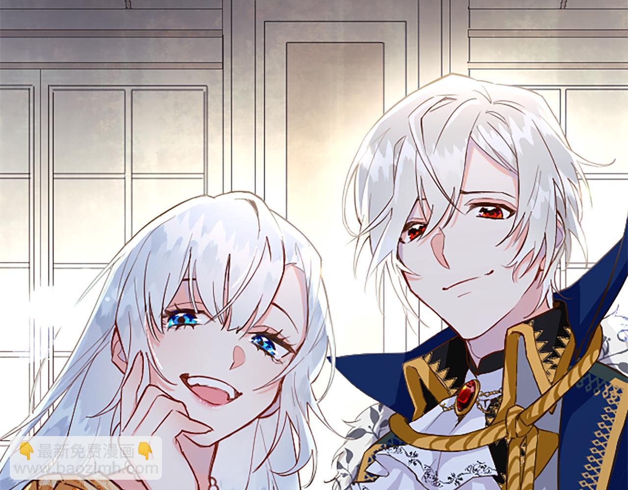 第1话 傻白甜惨遭背叛(1/6)-第1话